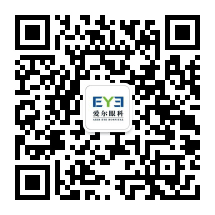 西安碑林爱尔眼科门诊部公众号二维码