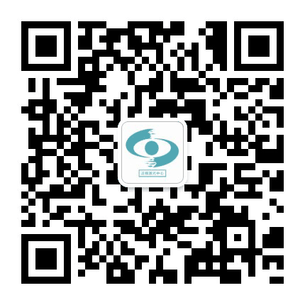 温州眼视光近视激光中心公众号二维码