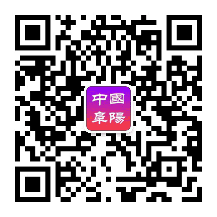 阜阳网公众号二维码