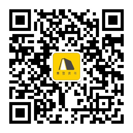 书香龙岩公众号二维码