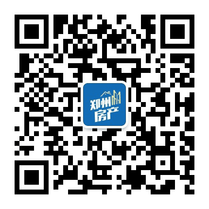 郑州房产公众号二维码