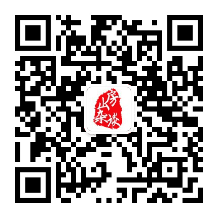 房山杂谈公众号二维码
