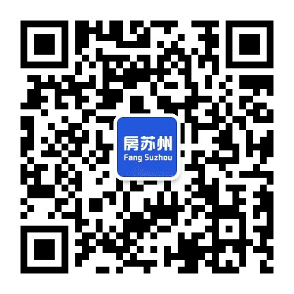 房苏州公众号二维码