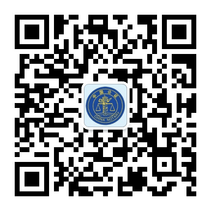 潍坊市坊子公证处公众号二维码
