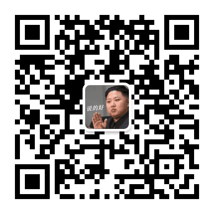 专业反鸡汤公众号二维码