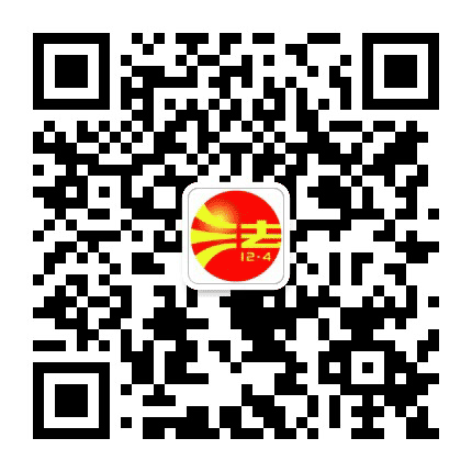 法润滨海公众号二维码
