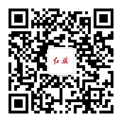 一汽红旗公众号二维码