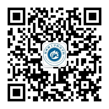 温州大学瓯江学院法学与思政学院公众号二维码