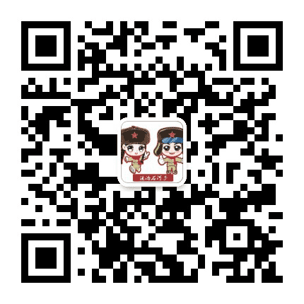 法治石河子公众号二维码