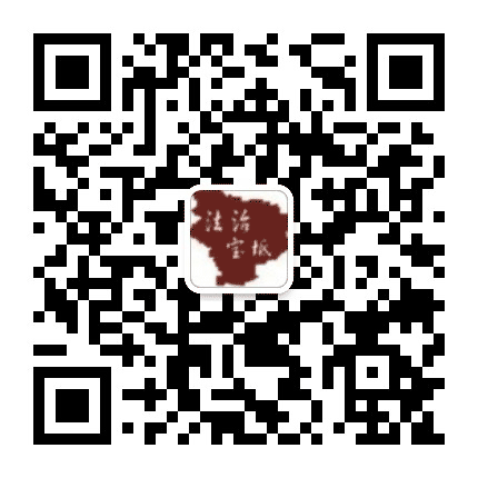 法治宝坻公众号二维码