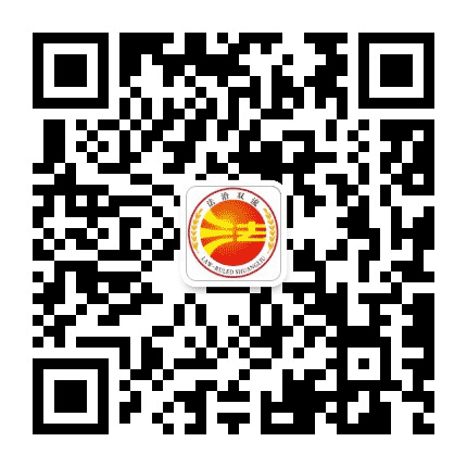 双流司法公众号二维码