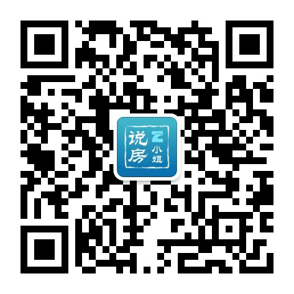 房产南京公众号二维码