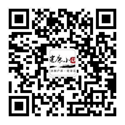 桐庐健康小镇公众号二维码
