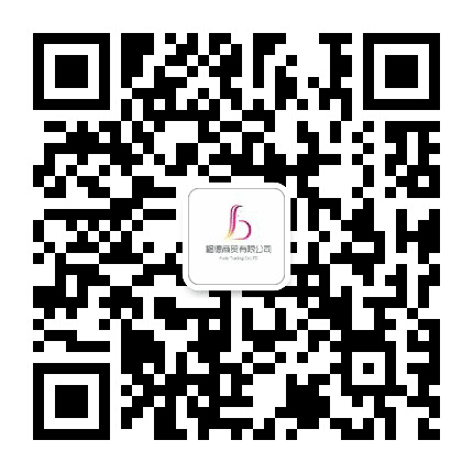 福德好孕之家公众号二维码