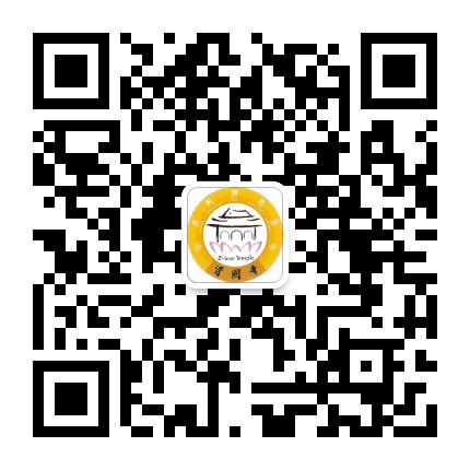 福鼎资国寺公众号二维码