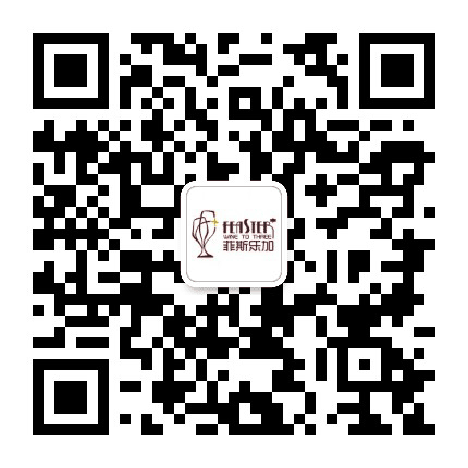菲斯乐加精品葡萄酒教育公众号二维码