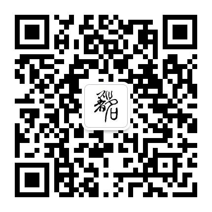 非著名公众号二维码