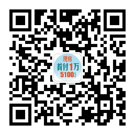 临汾未来城公众号二维码