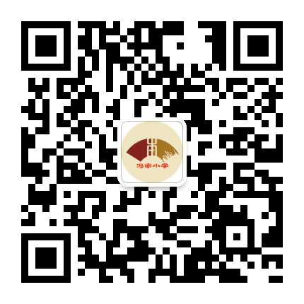 冯家小学公众号二维码