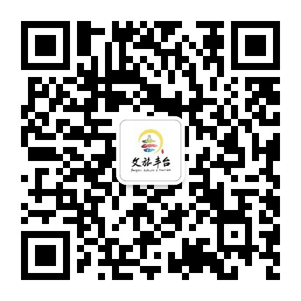 发现新丰台公众号二维码