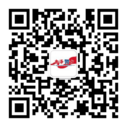 丰泽警方公众号二维码