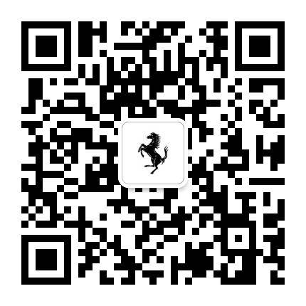 法拉利中国公众号二维码