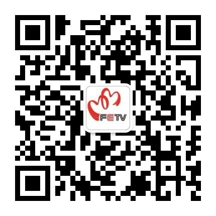 福建教育电视台公众号二维码