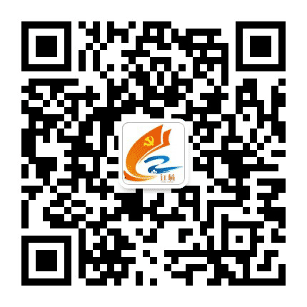 凤凰街道江城社区公众号二维码