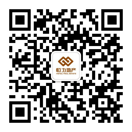 宾阳恒力地产公众号二维码