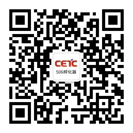 普天电子城孵化器公众号二维码