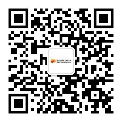凤凰山经济共同体微平台公众号二维码