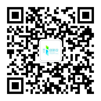 烽火创新谷公众号二维码