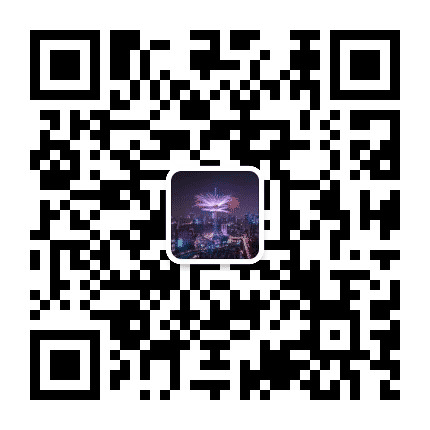 最天府公众号二维码