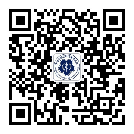 健康奉化公众号二维码