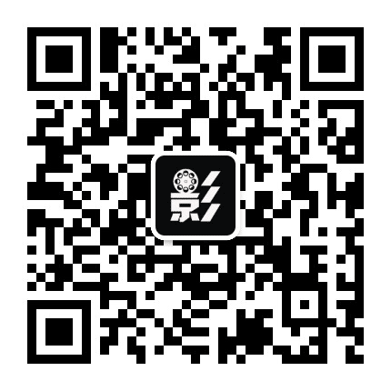 每天请你看电影公众号二维码