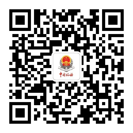 福建税务公众号二维码