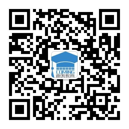 福建鹿鸣教育公众号二维码