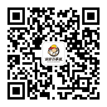 福建旅游百事通公众号二维码