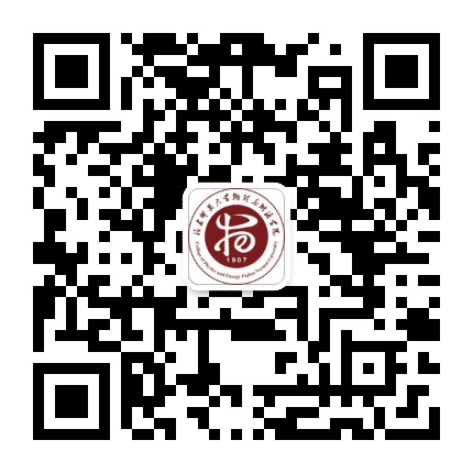 福建师范大学物理与能源学院公众号二维码