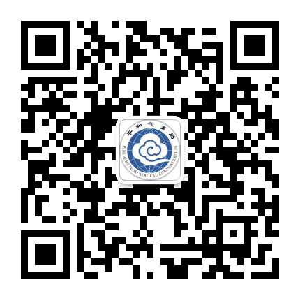 平和气象公众号二维码