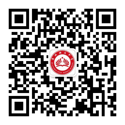 福建省泉州科技中学公众号二维码