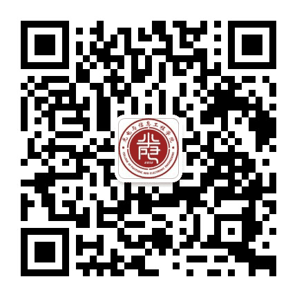 福建师范大学光电与信息工程学院公众号二维码