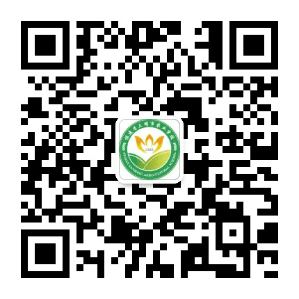三明农校公众号二维码