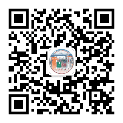 福建协和病案公众号二维码