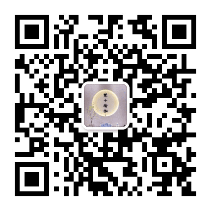 梵PLUS古北公众号二维码