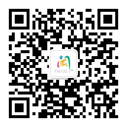 FM1007福建交通广播公众号二维码