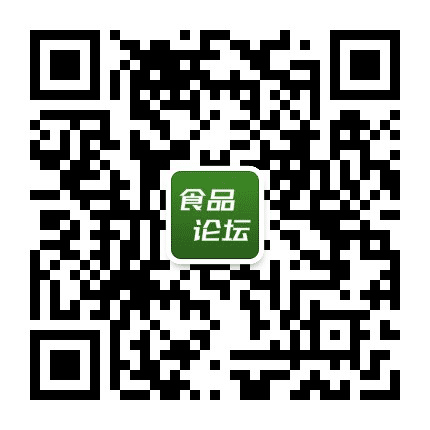 食品论坛公众号二维码