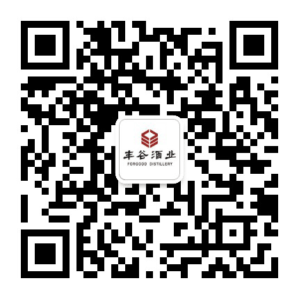 低醉丰谷公众号二维码