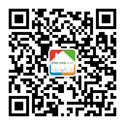 58安居客in佛山公众号二维码