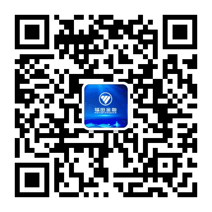 福田金融公众号二维码